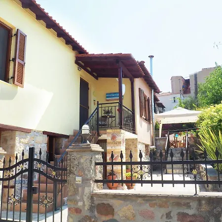 بيت للعطل House *