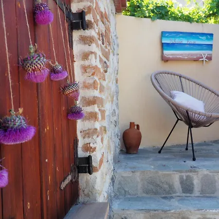 House * باليوري