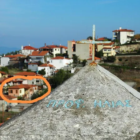 House * باليوري