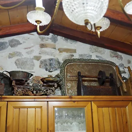 Дом отдыха House