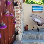 House * Paliouri